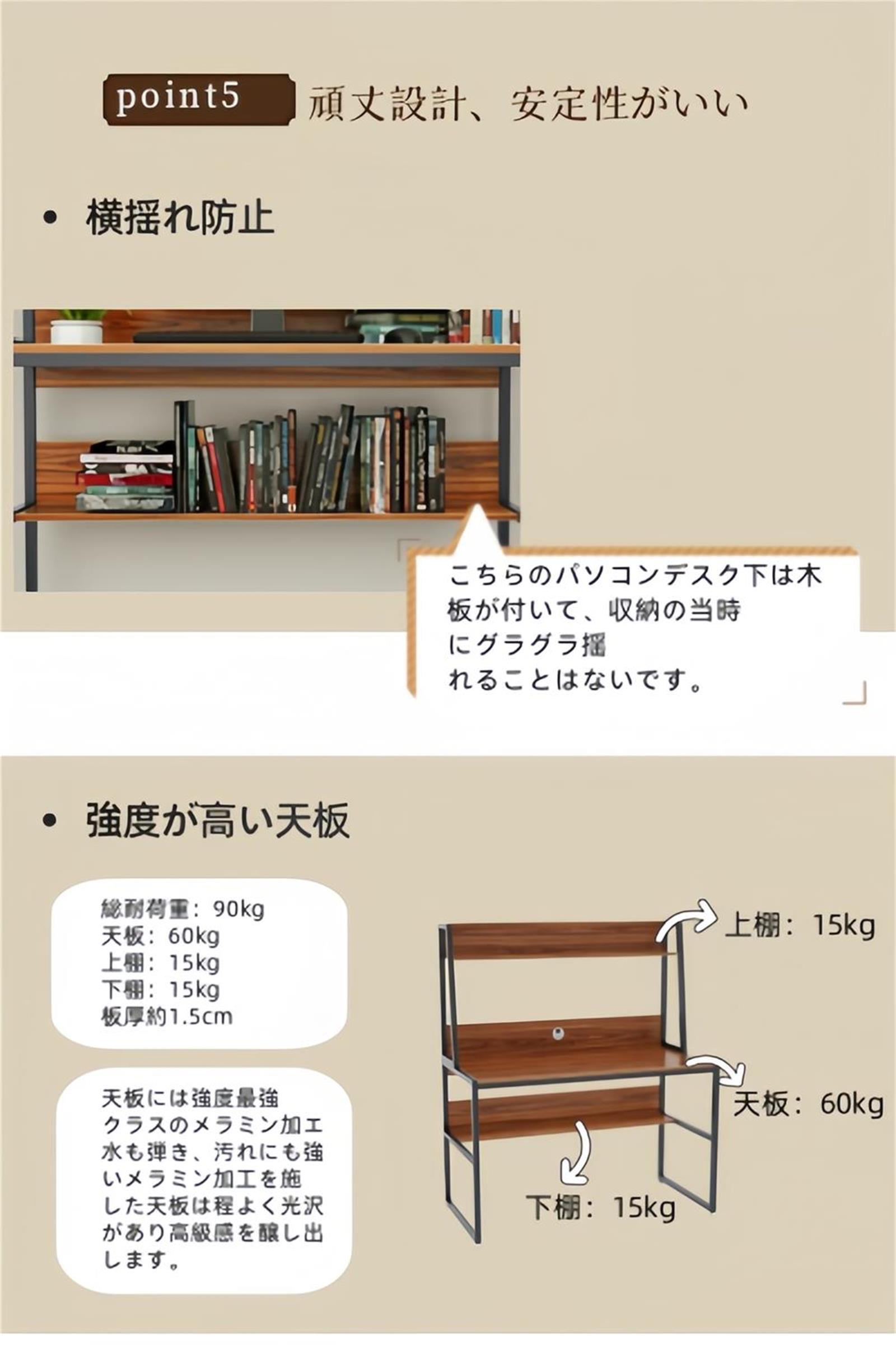 先着限定 ゲーミングデスク パソコンデスク ハイタイプ ワークデスク