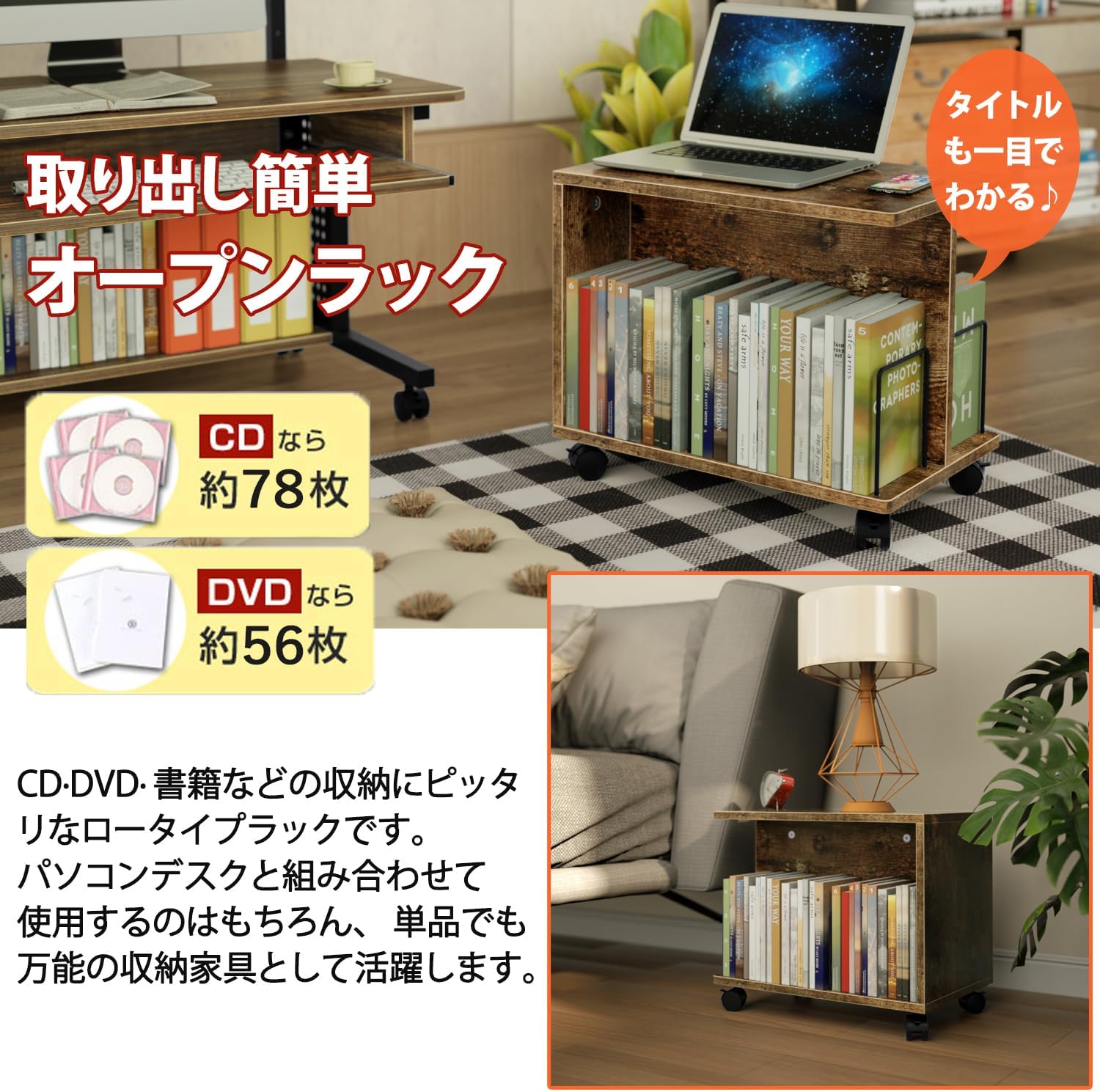ファイルワゴン 2段 キャスター付き 天板付き デスクサイドワゴン 4本