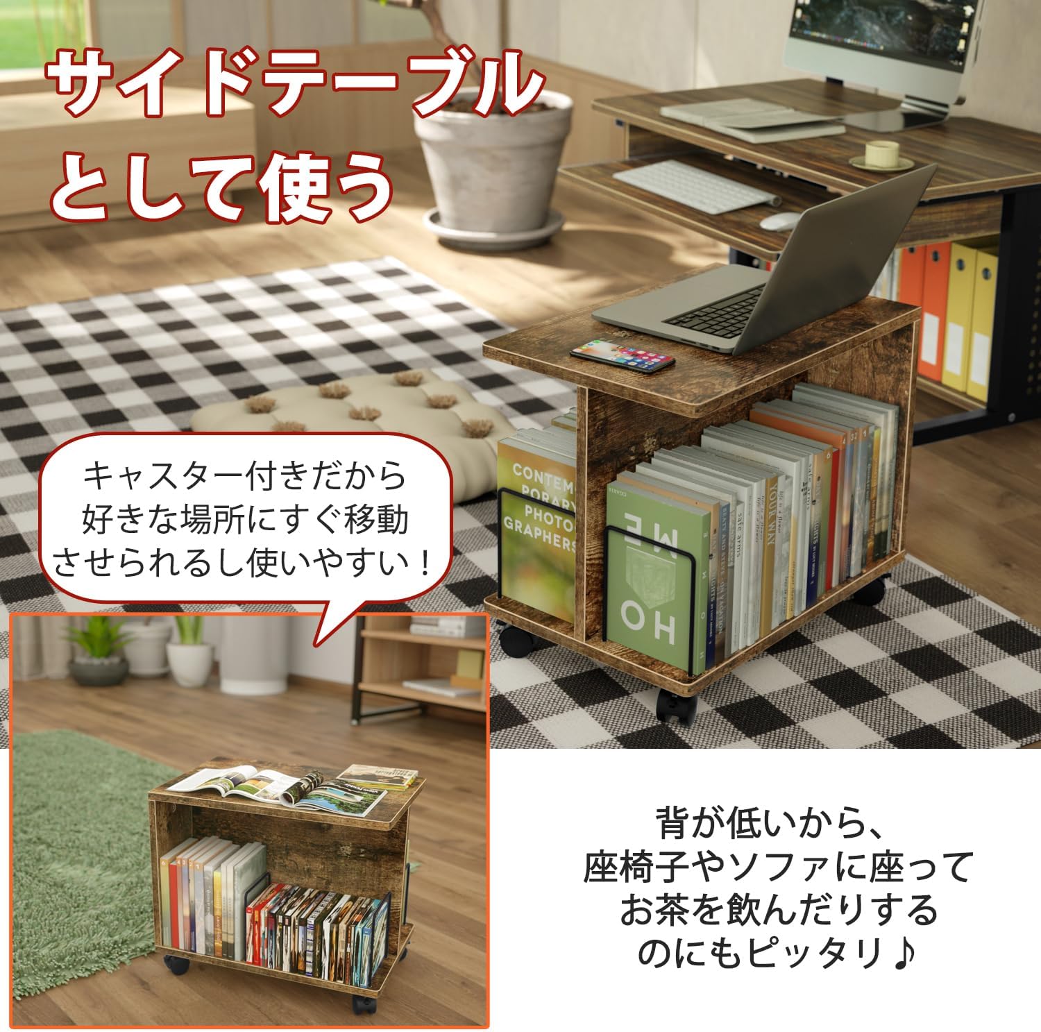 ファイルワゴン 2段 キャスター付き 天板付き デスクサイドワゴン 4本