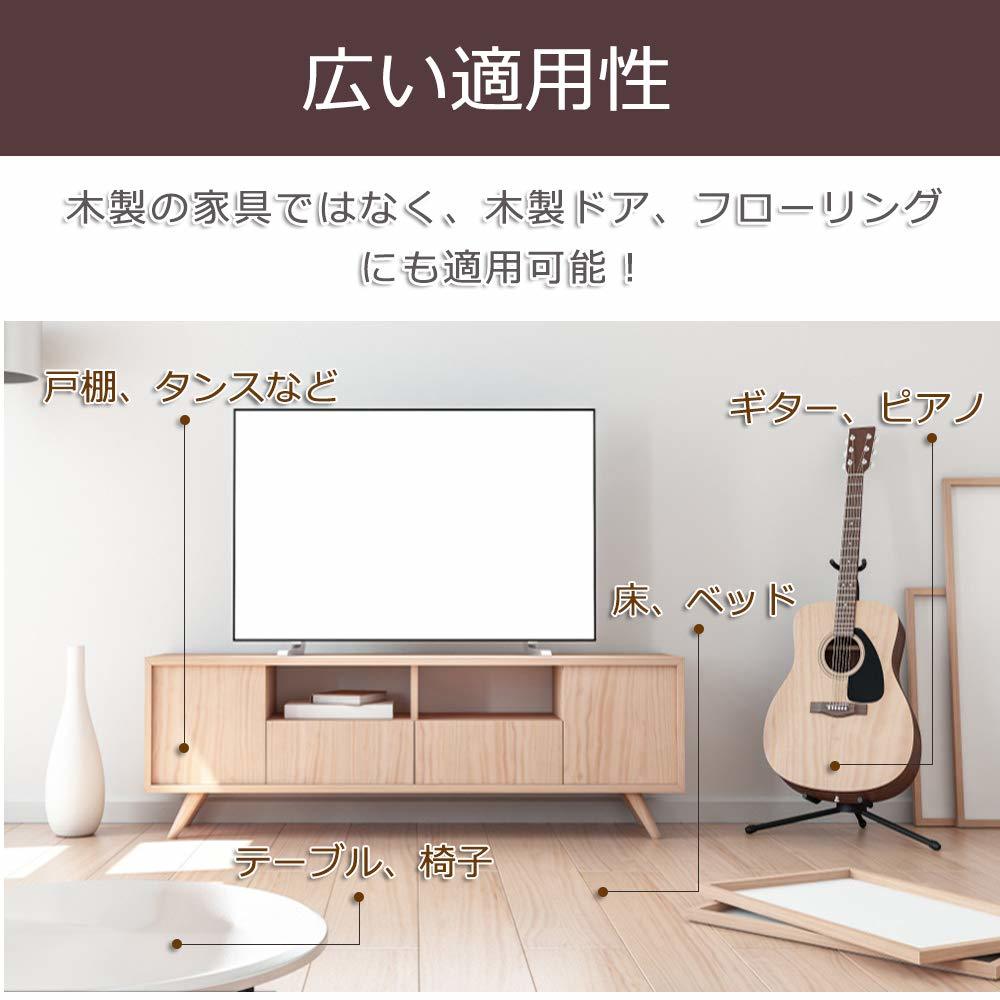 商品画像16