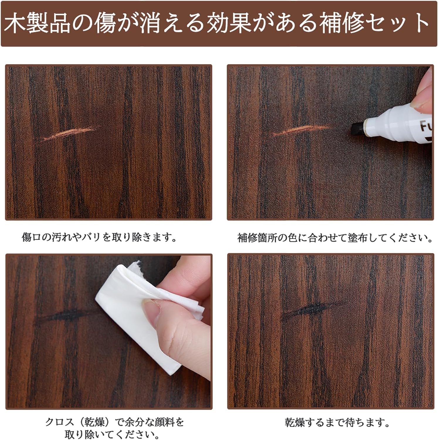 商品画像3