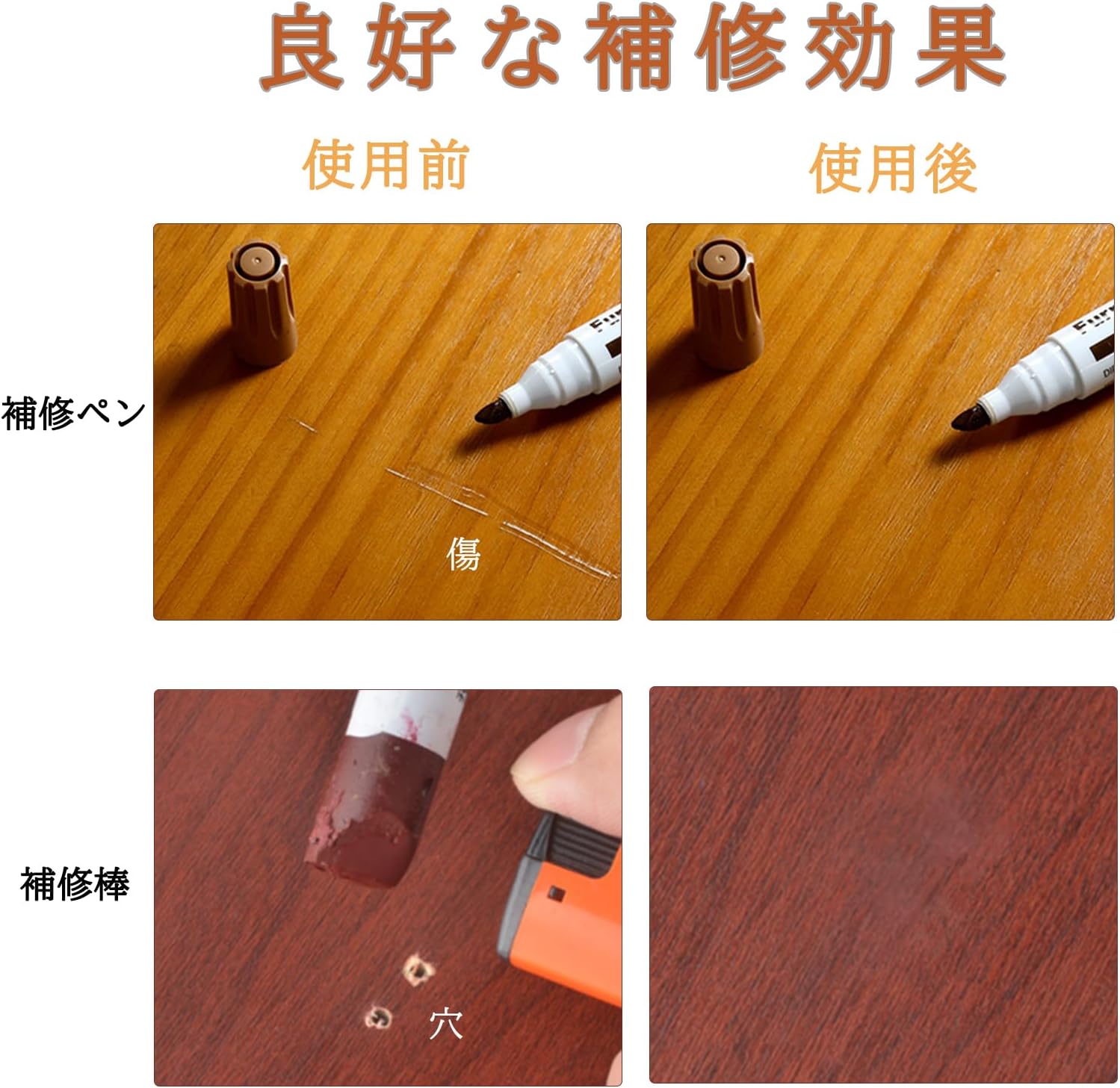 商品画像4
