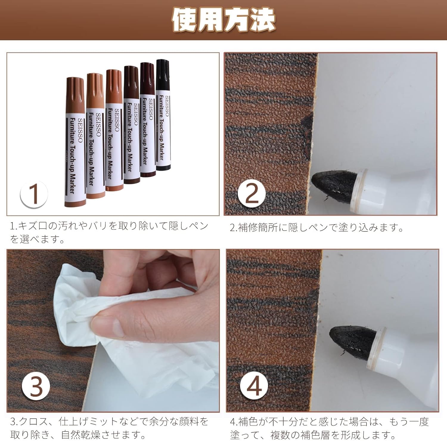 商品画像5