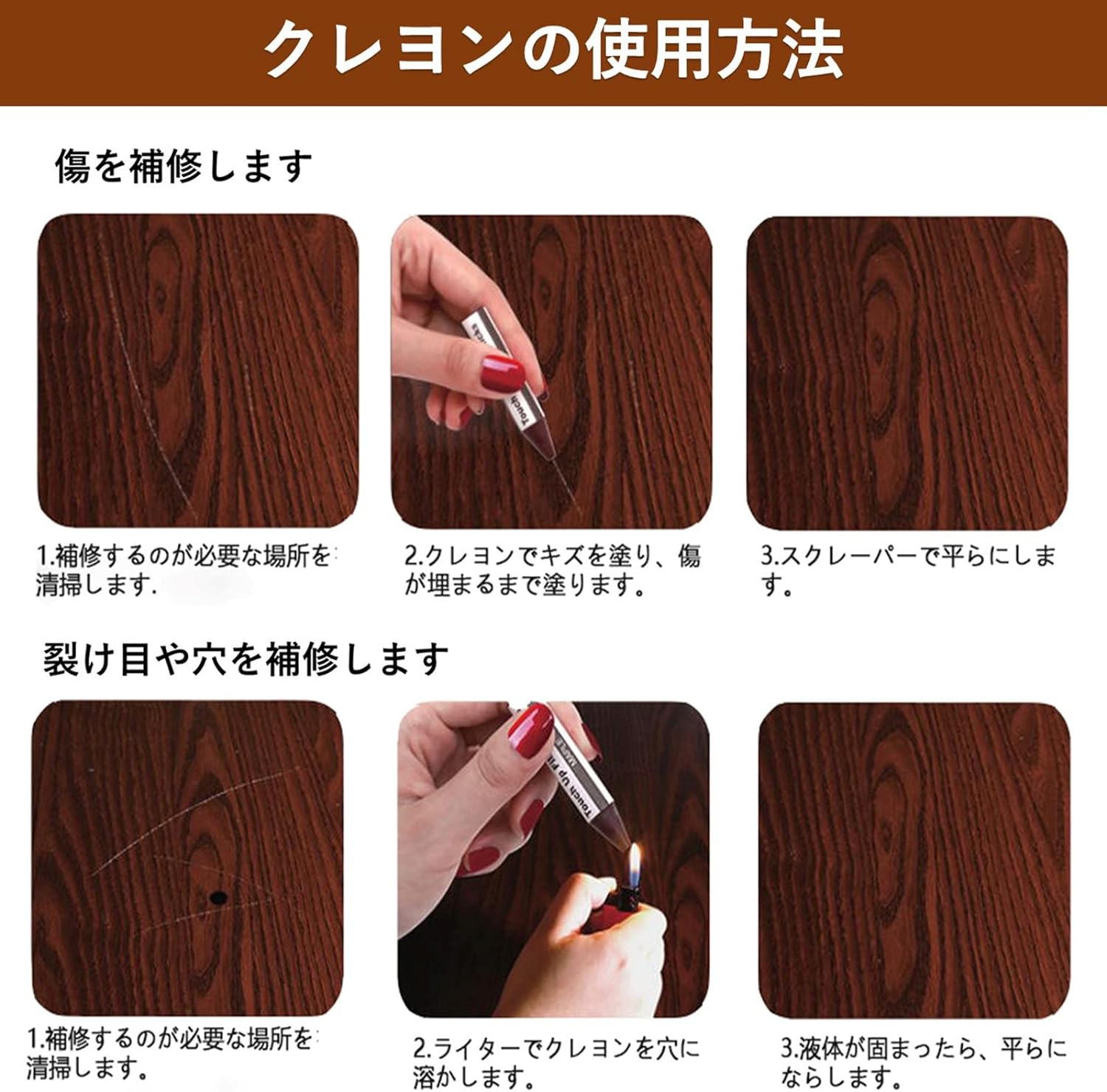 商品画像6