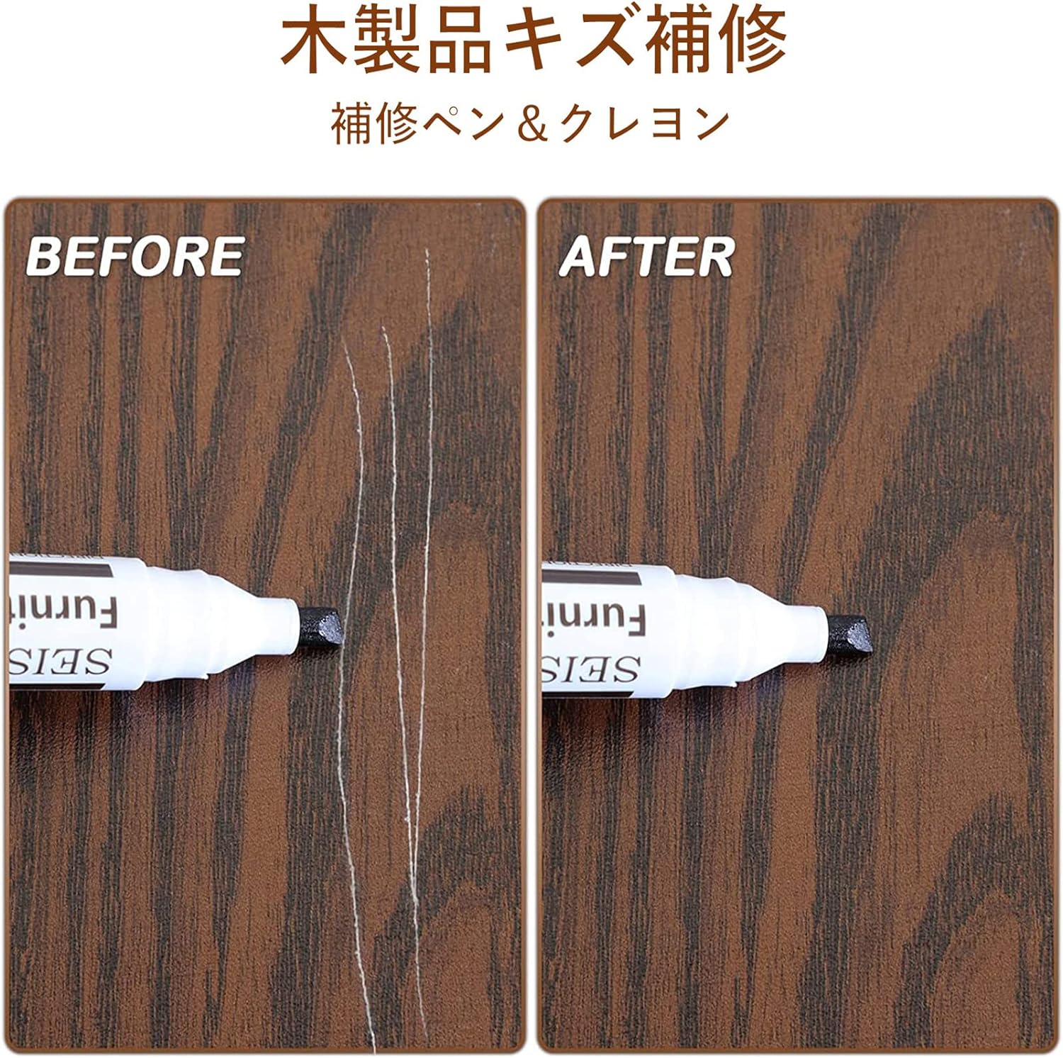 商品画像7