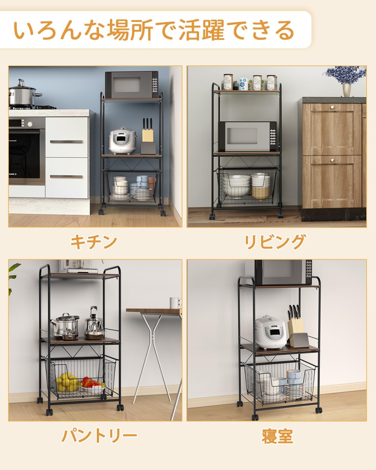 キッチン収納・ラック lei 楽天市場】【特典付き】［ tower 収納ボックス上ラック 2個組
