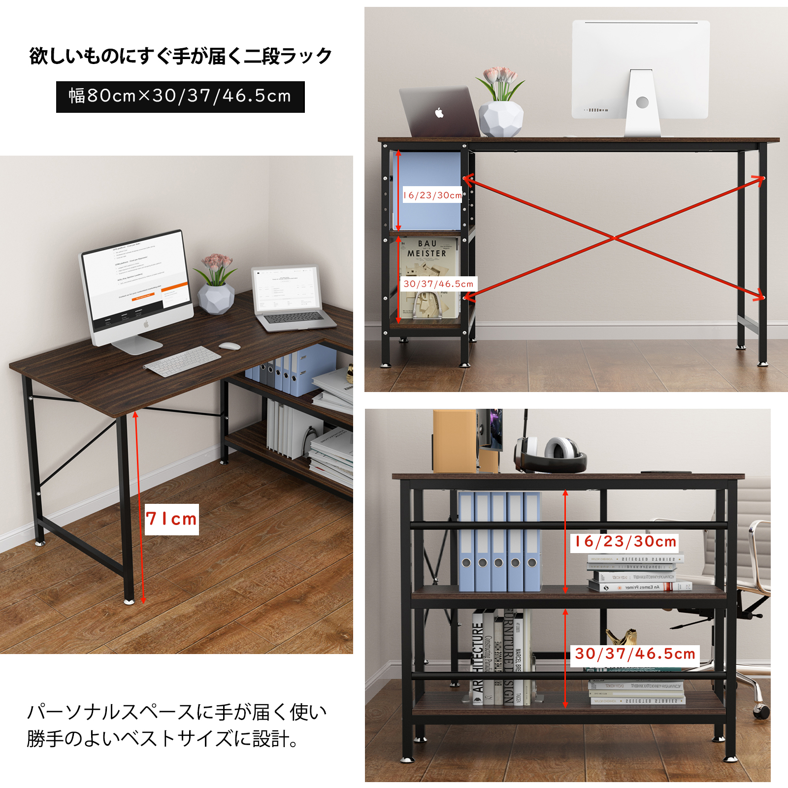 商品画像3