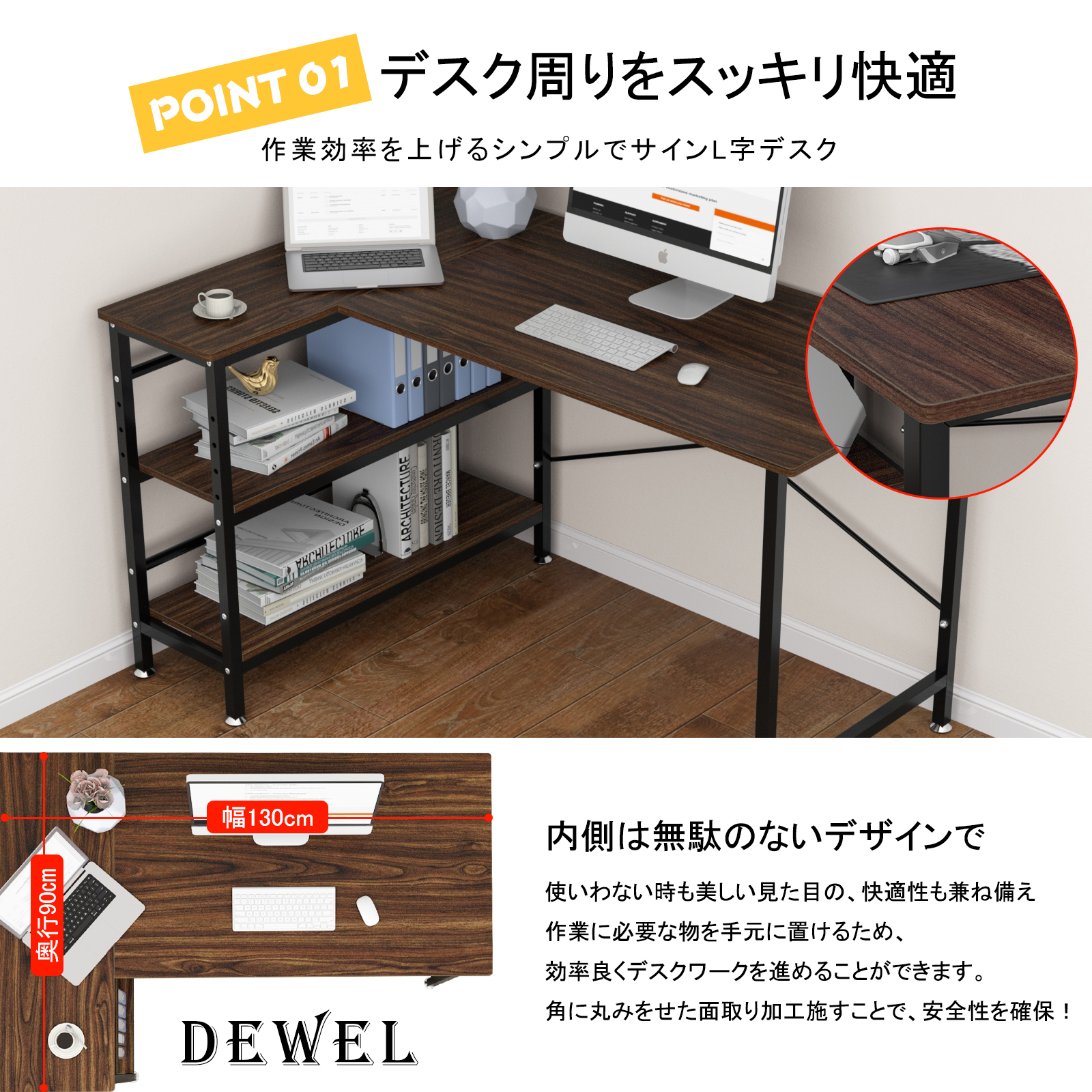商品画像1
