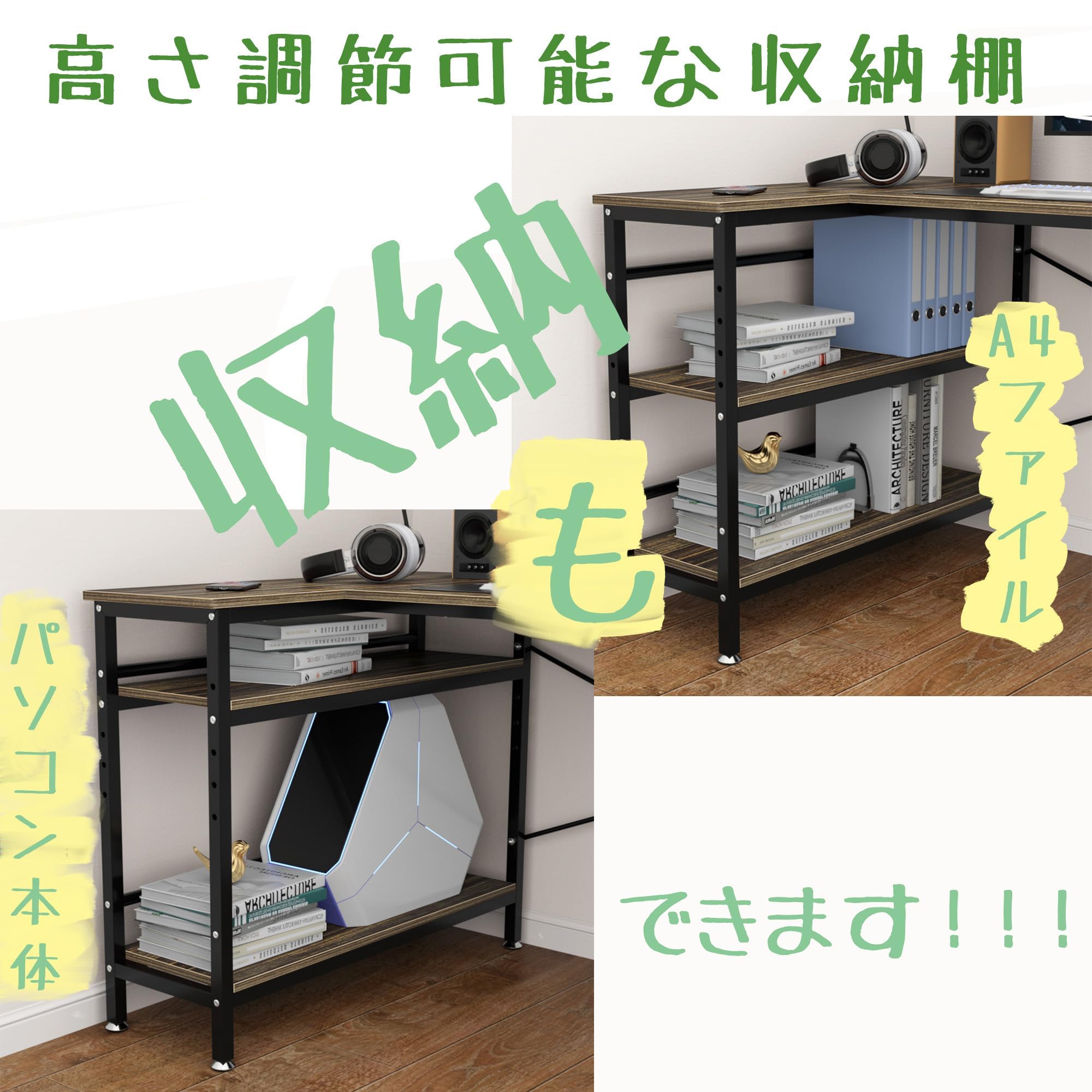 商品画像4