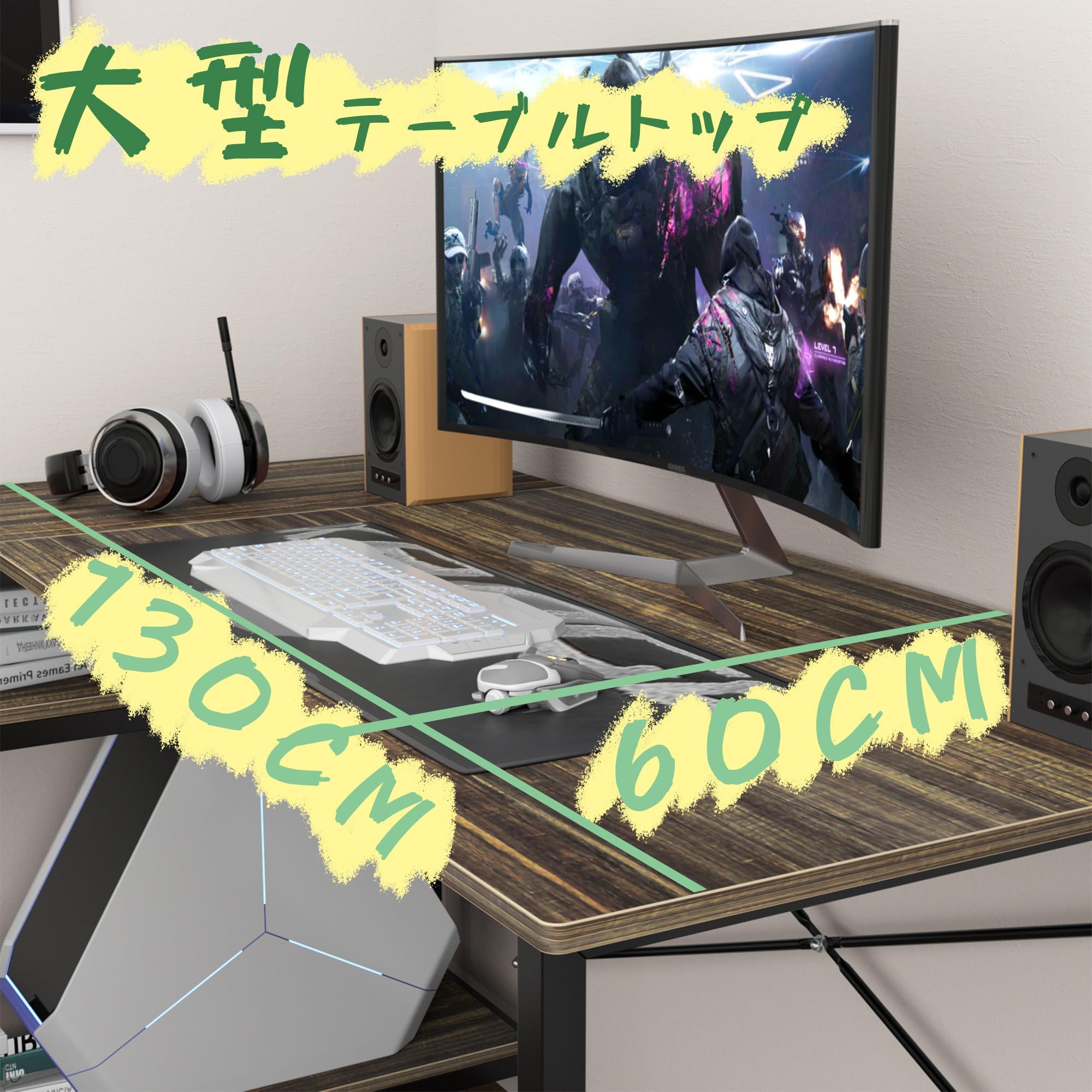 商品画像7