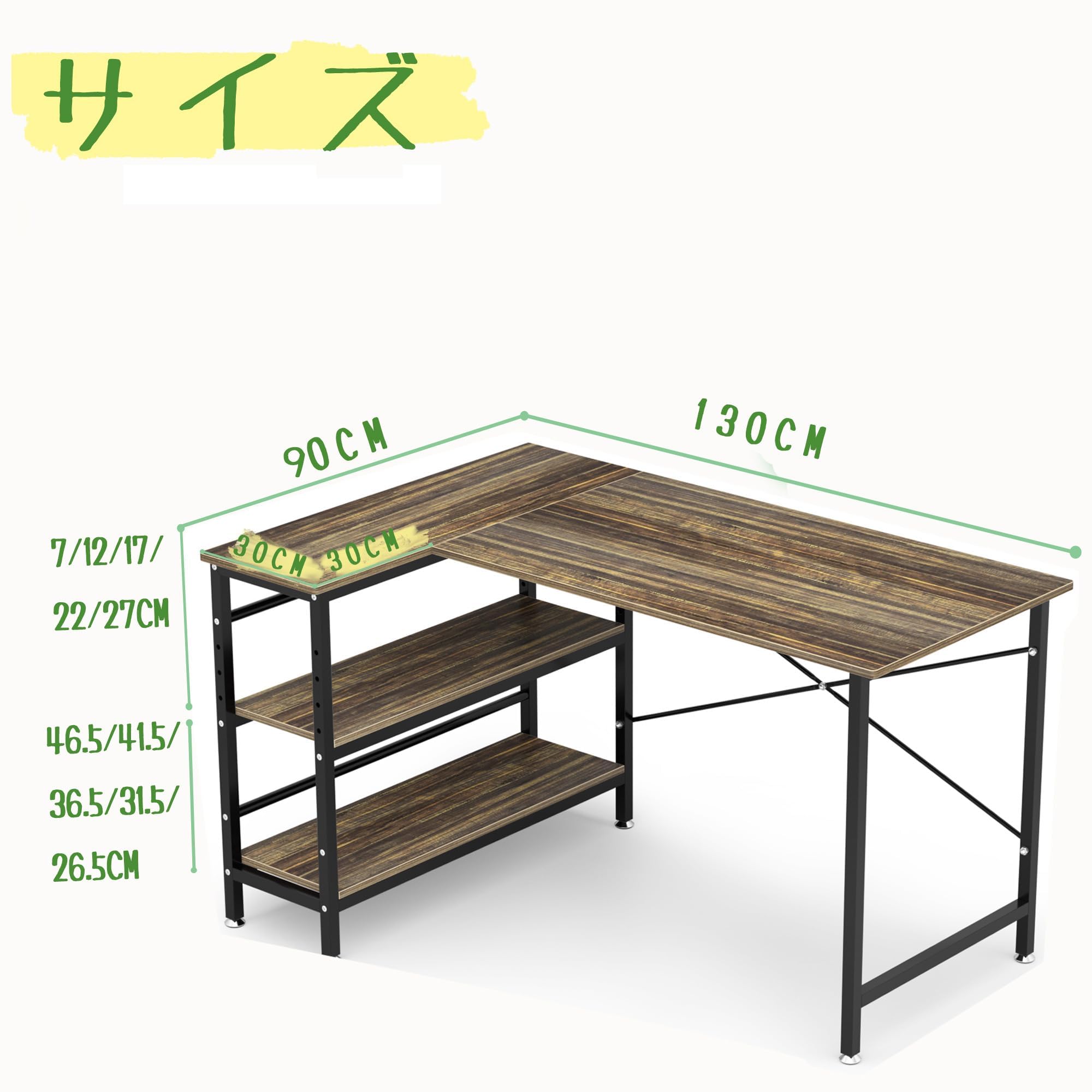 商品画像9