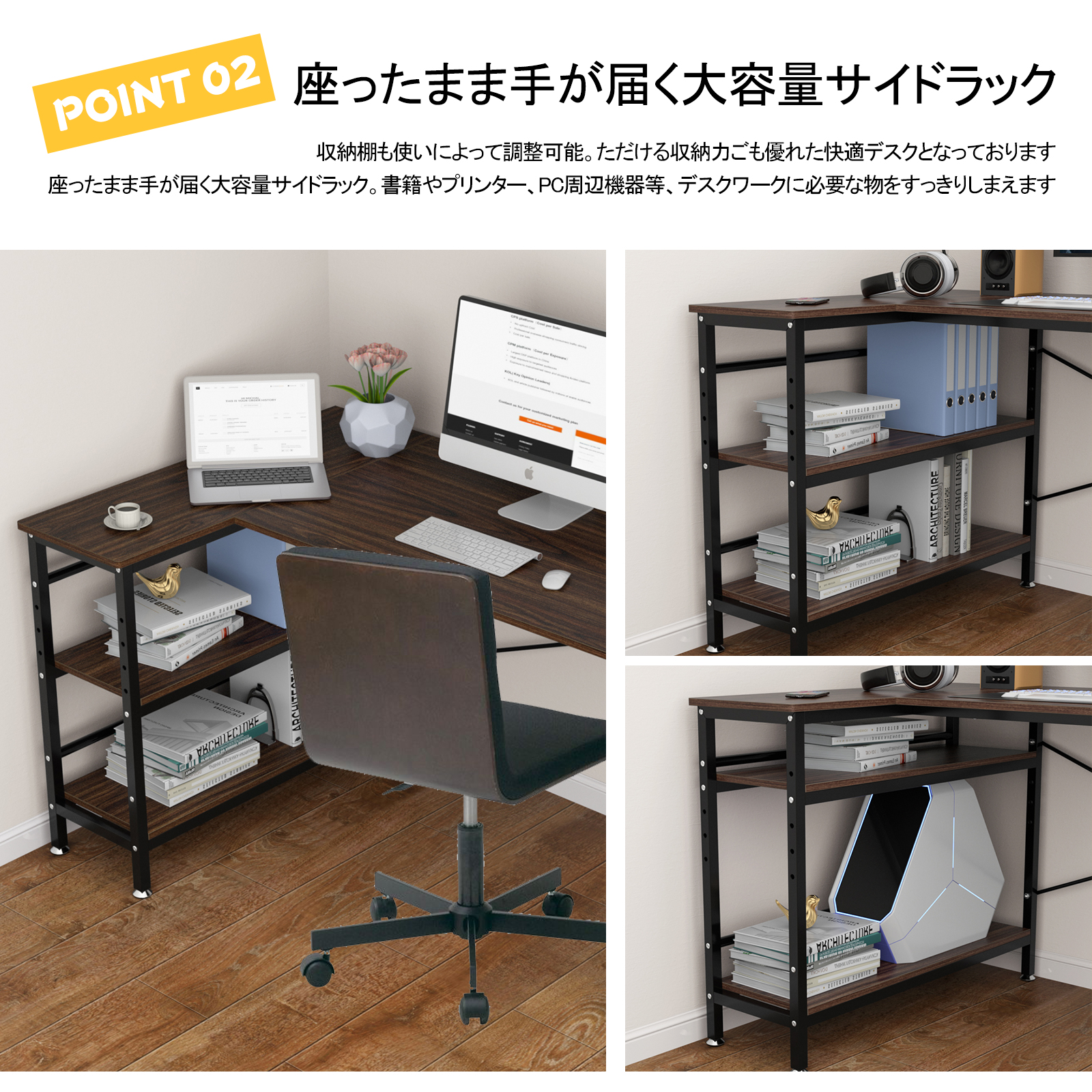 商品画像2
