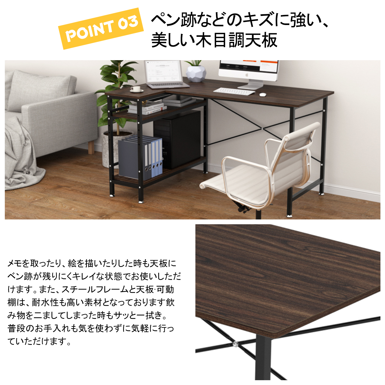 商品画像3