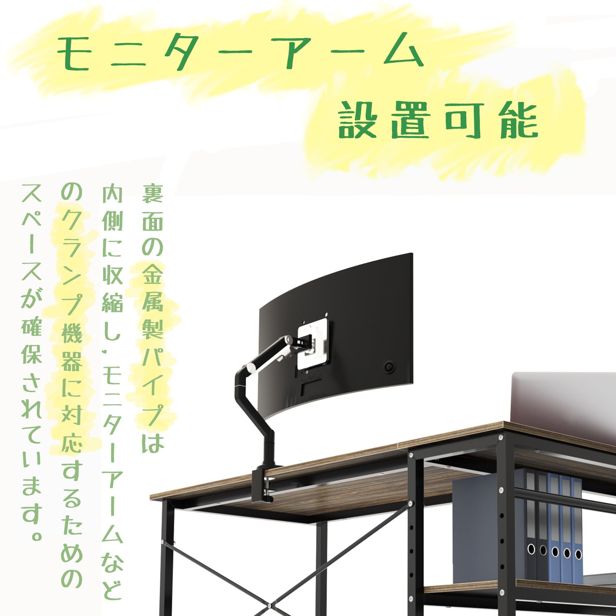 商品画像3