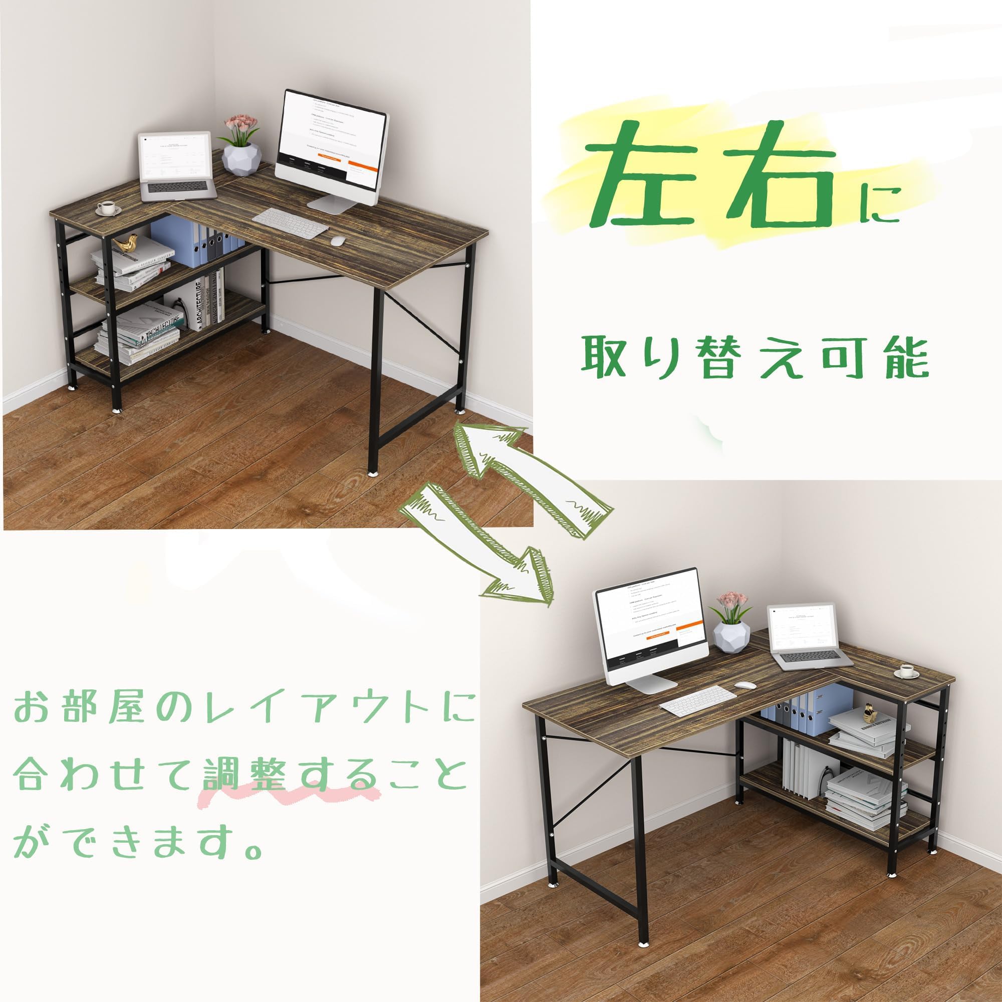 商品画像4