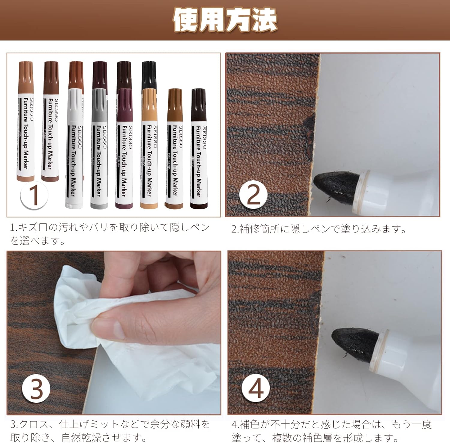 商品画像2