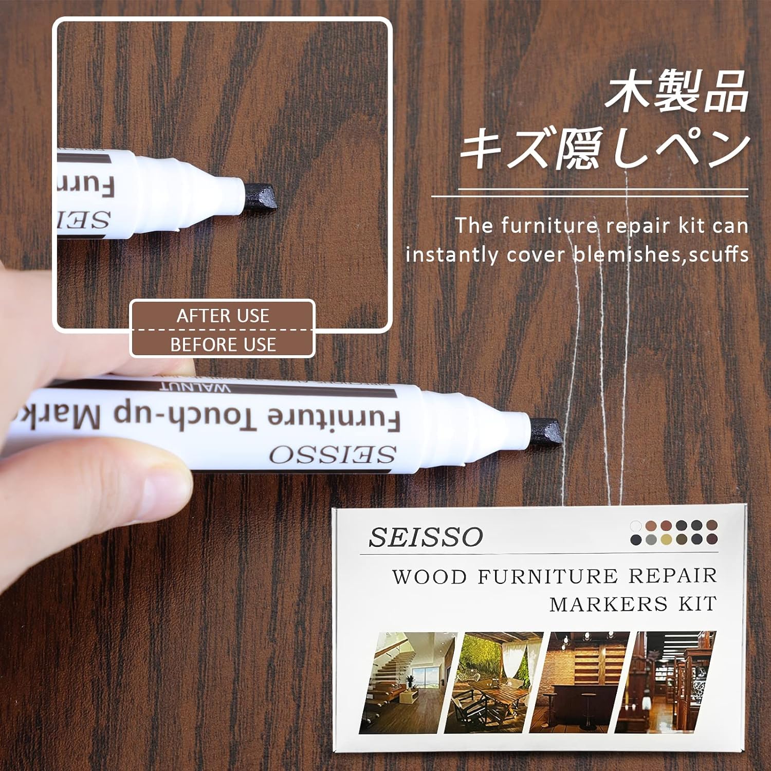 商品画像6
