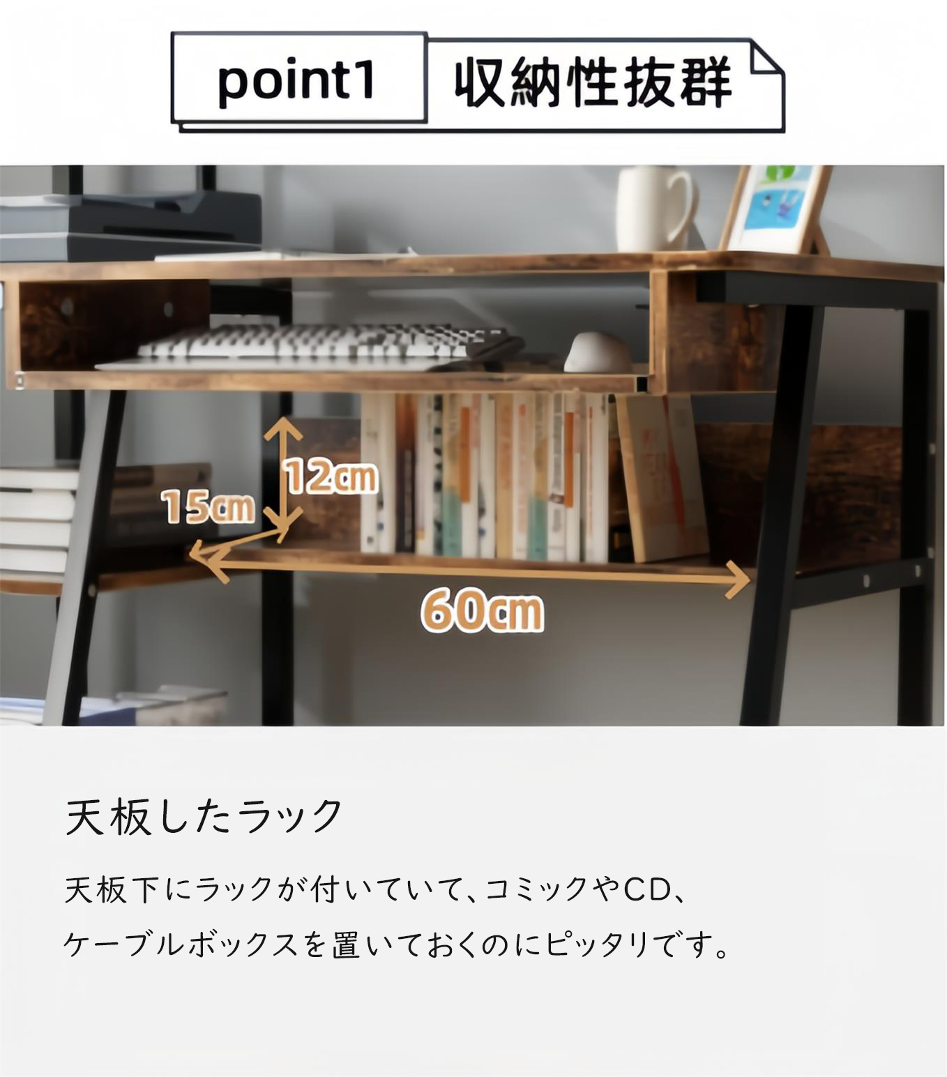 商品画像2