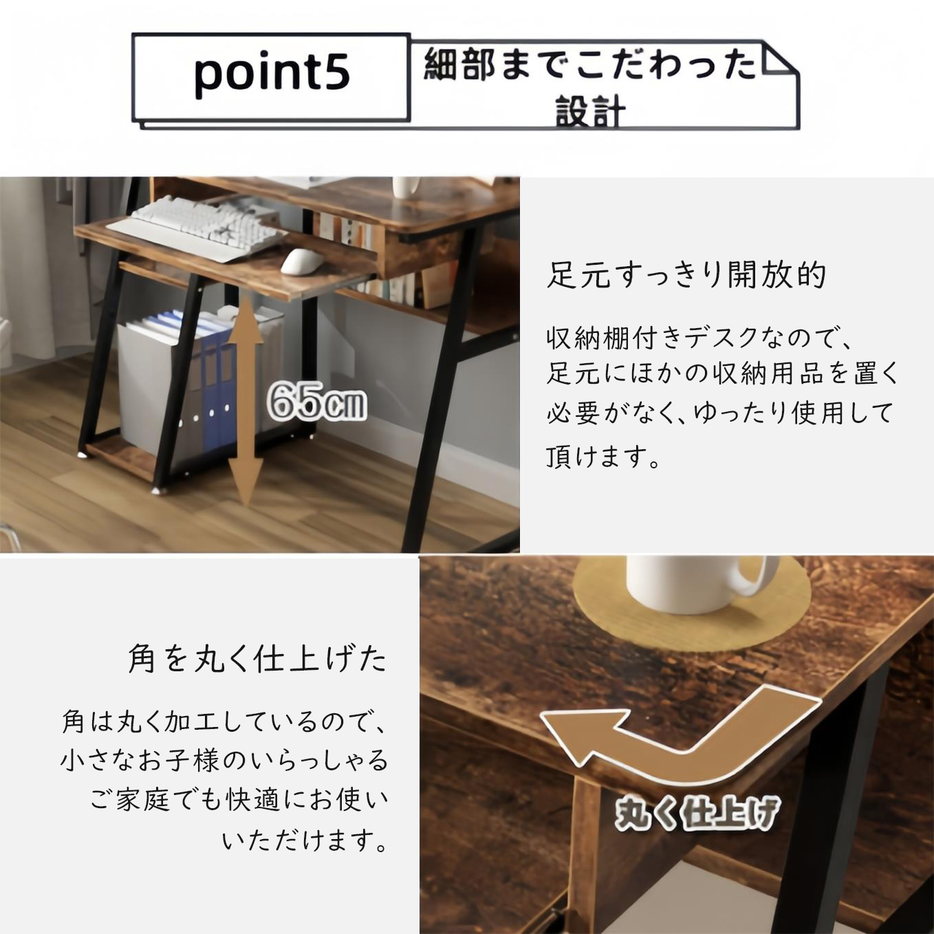 商品画像3