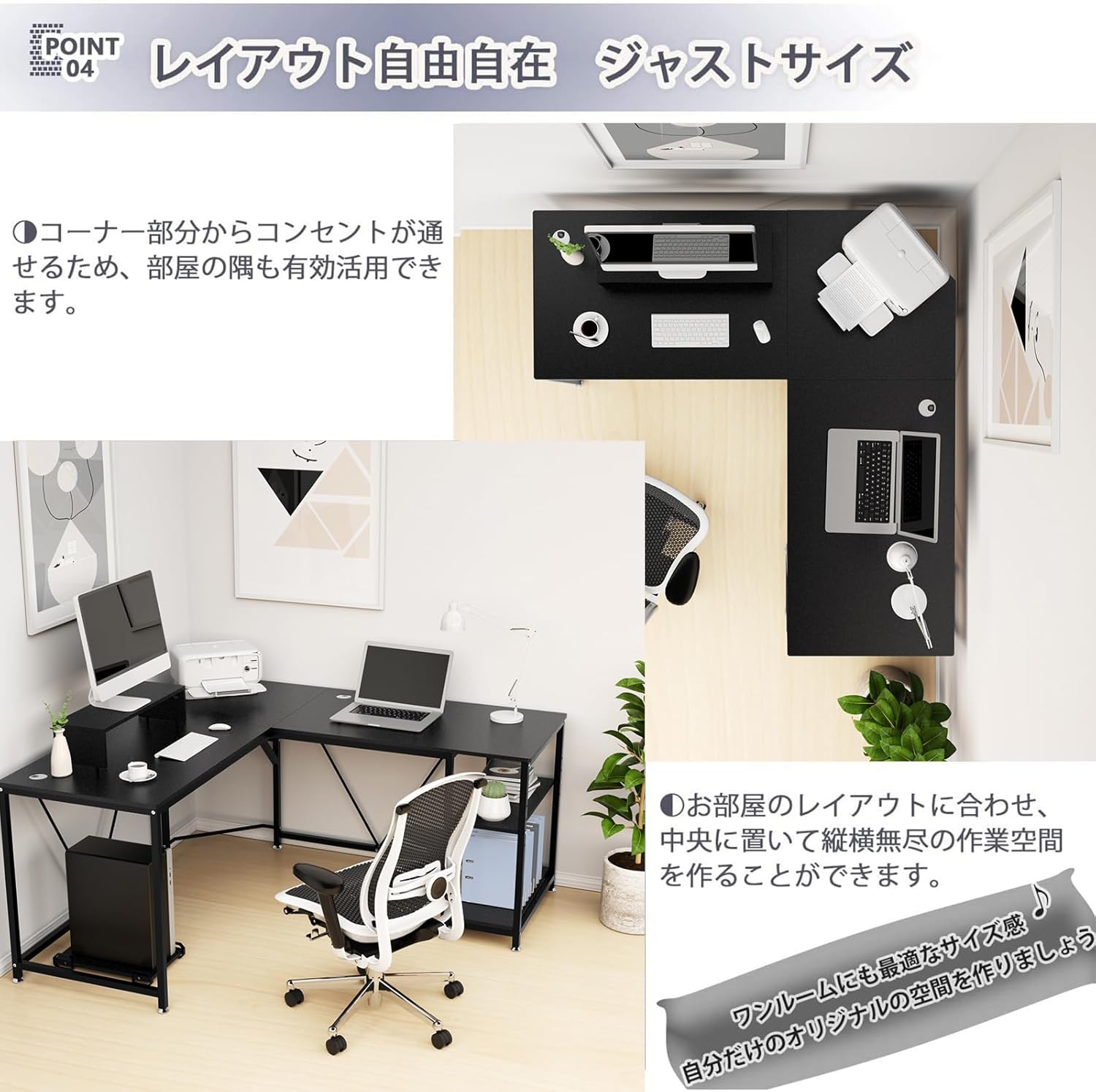 パソコンデスク L字デスク pcデスク L字型 160cm コーナーデスク pc 机