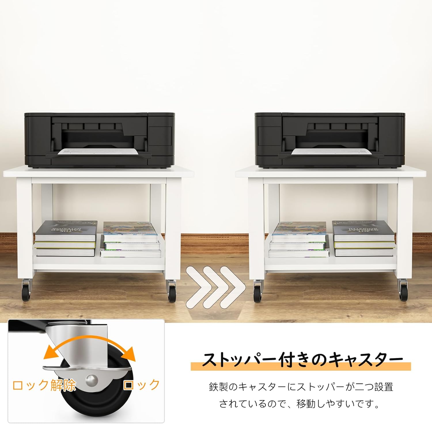 商品画像3