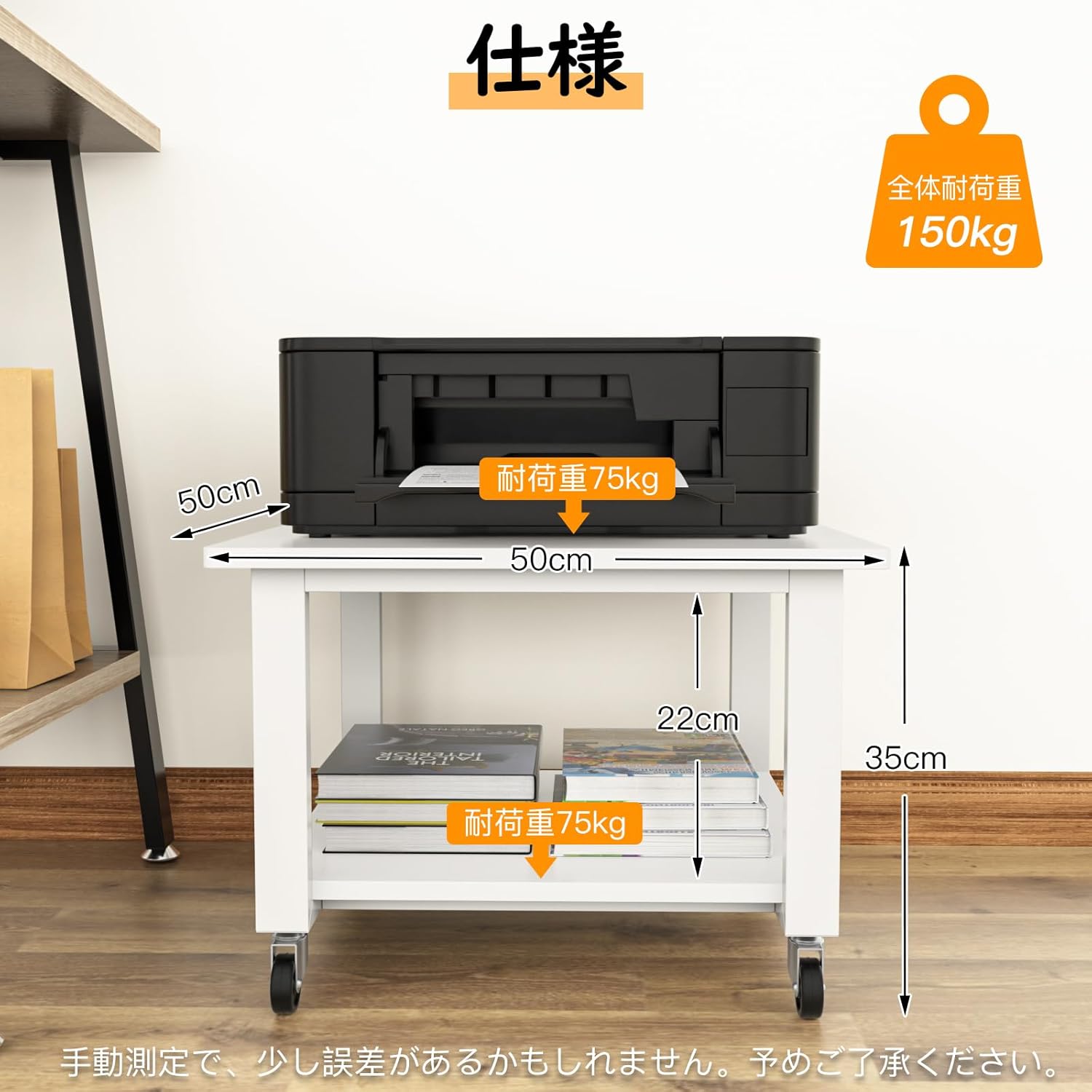 商品画像3