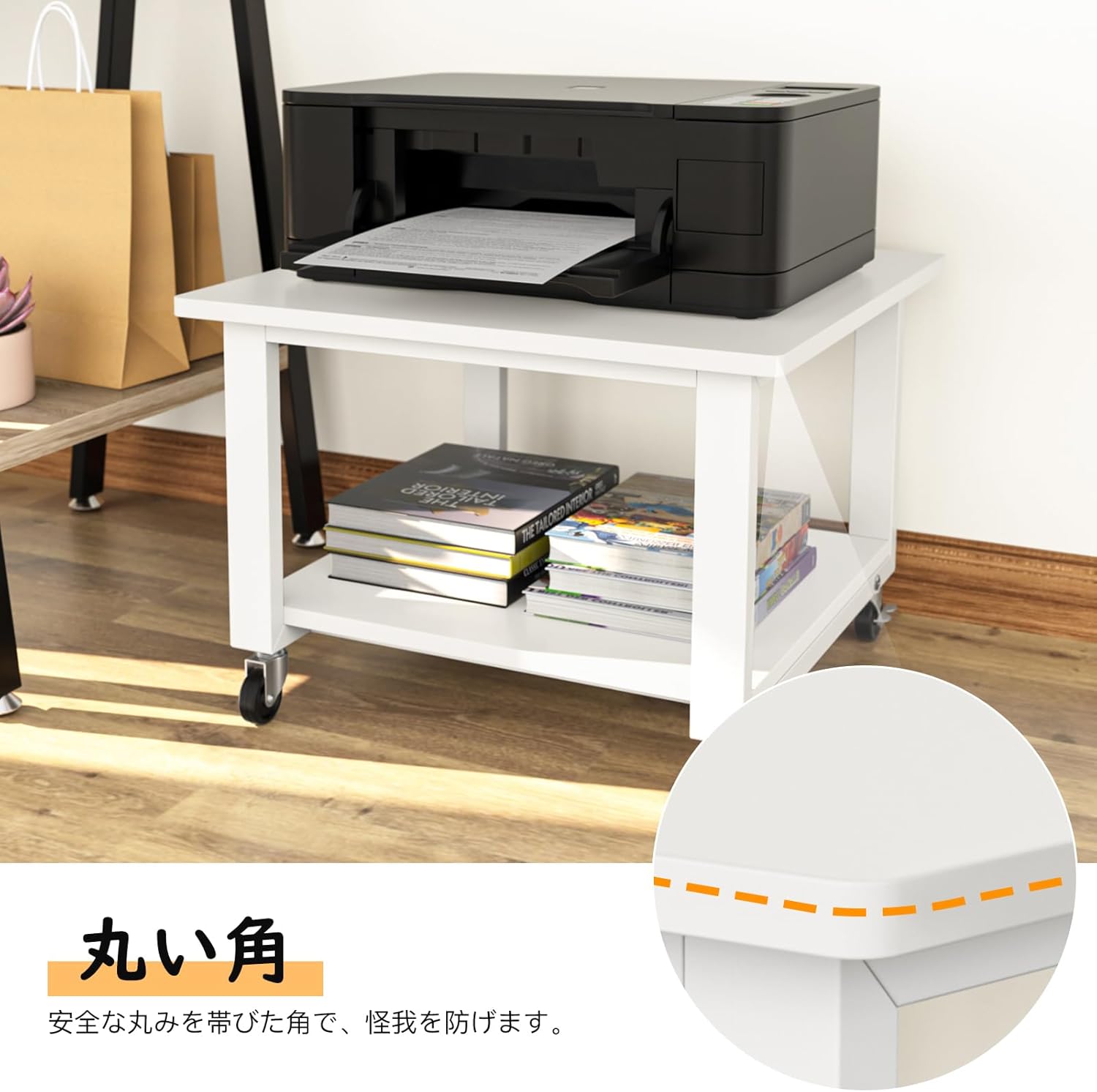 商品画像3