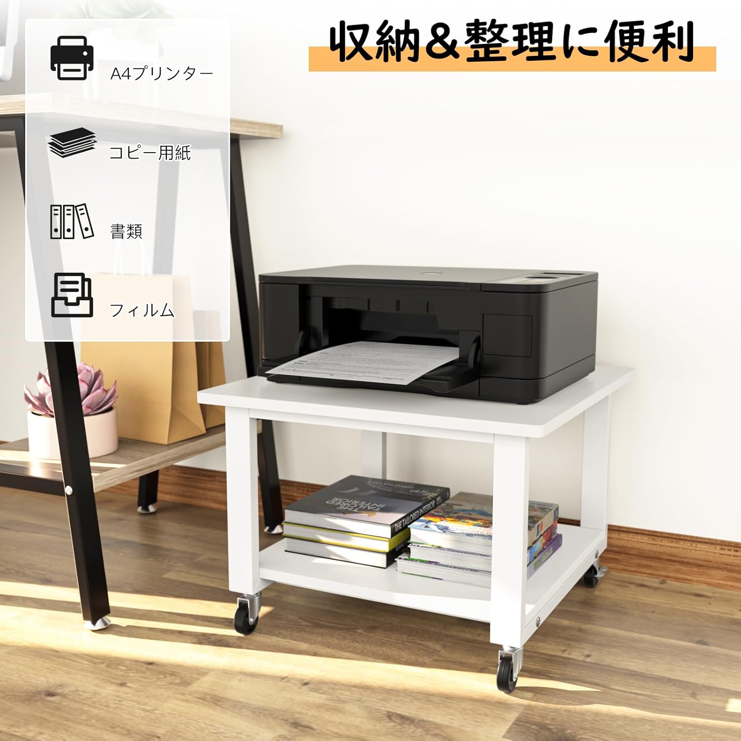 商品画像3