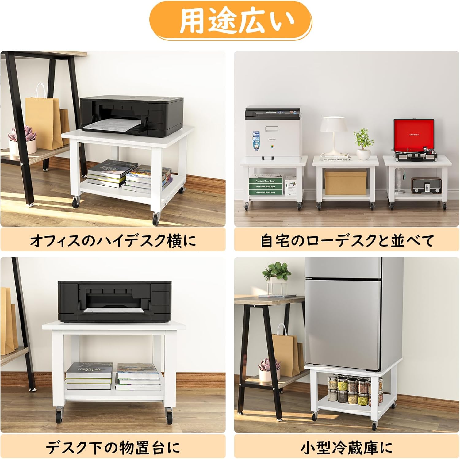 商品画像3