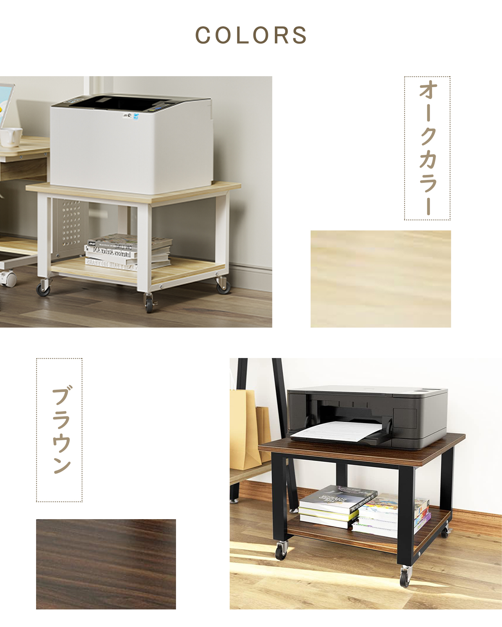 商品画像3