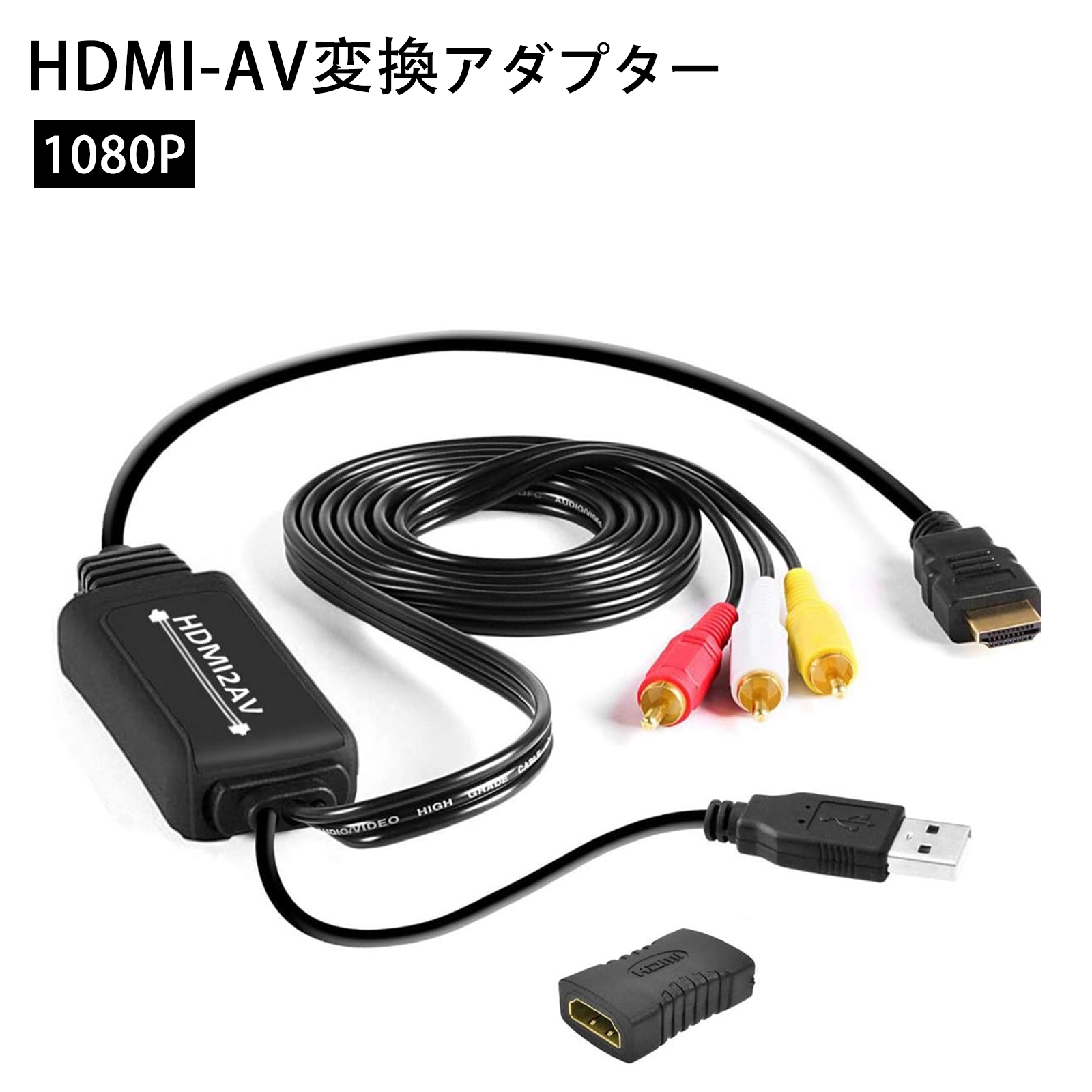 商品画像1
