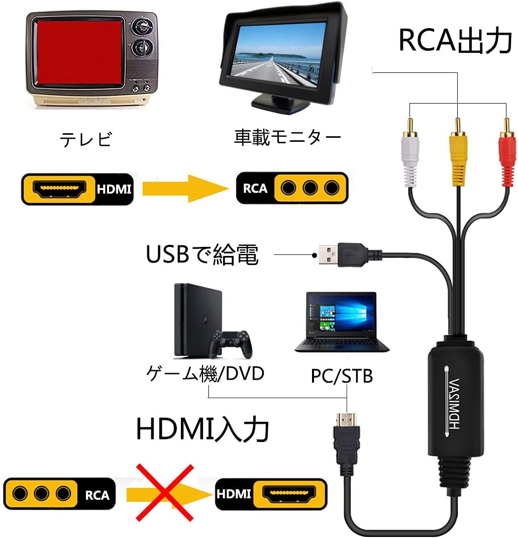 商品画像6