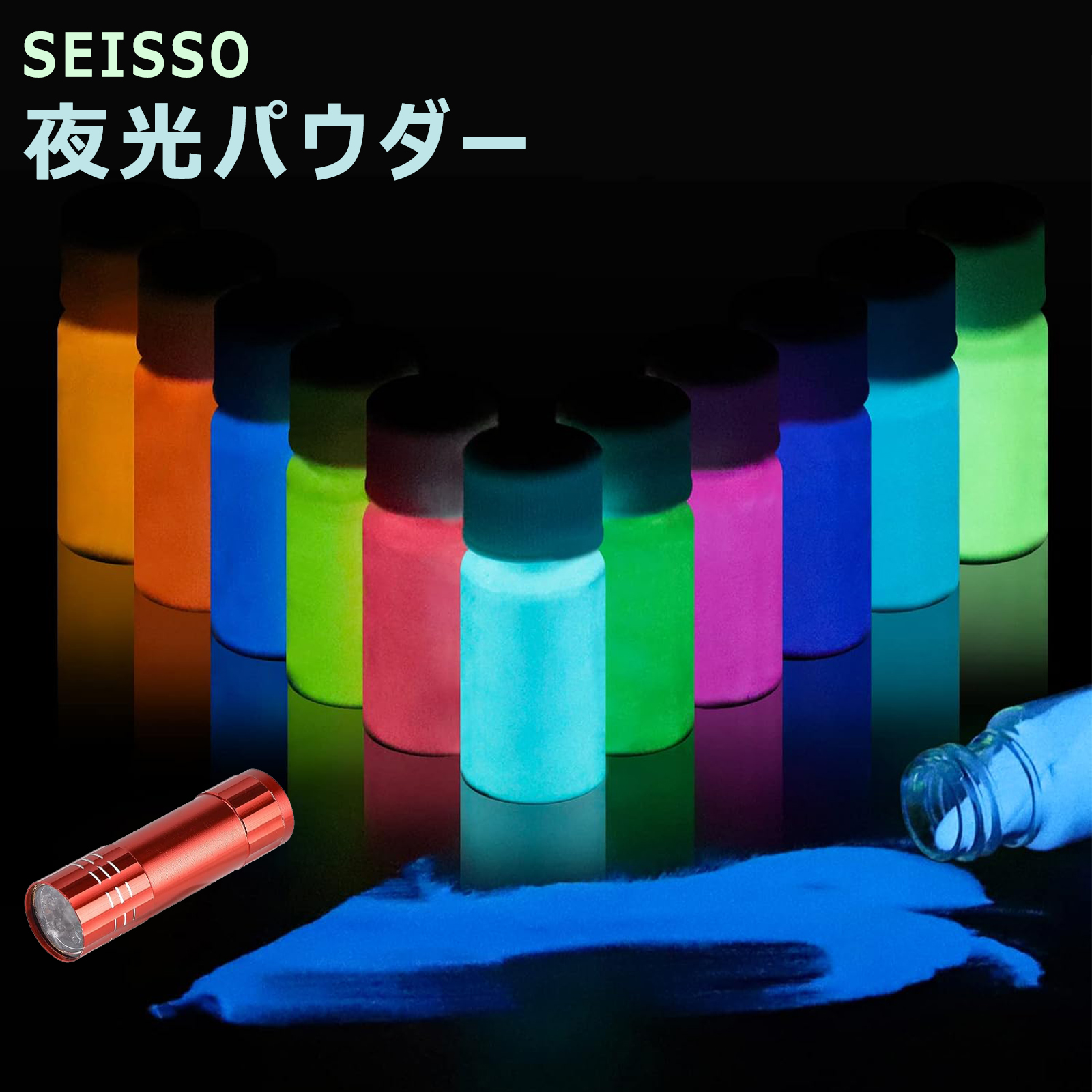 商品画像1