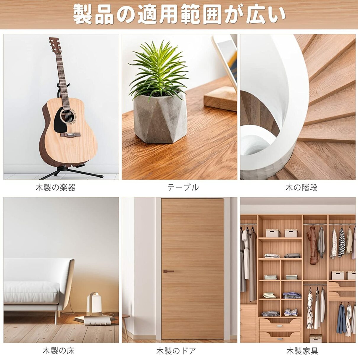 商品画像5