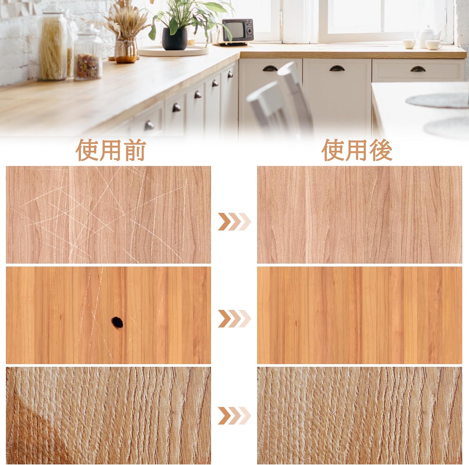 商品画像2
