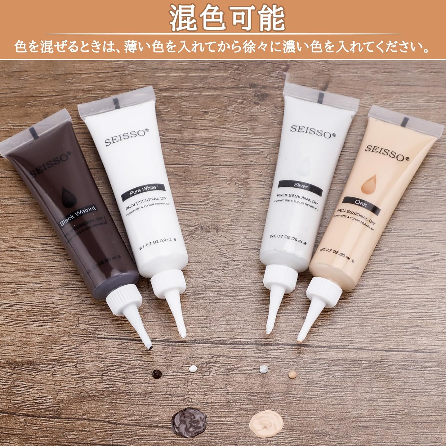 商品画像3