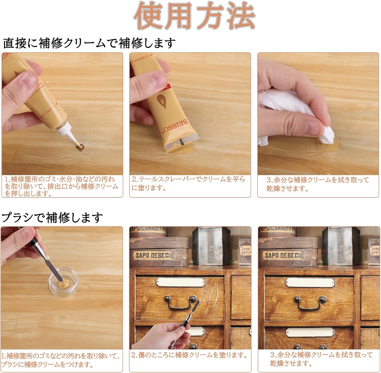 商品画像3