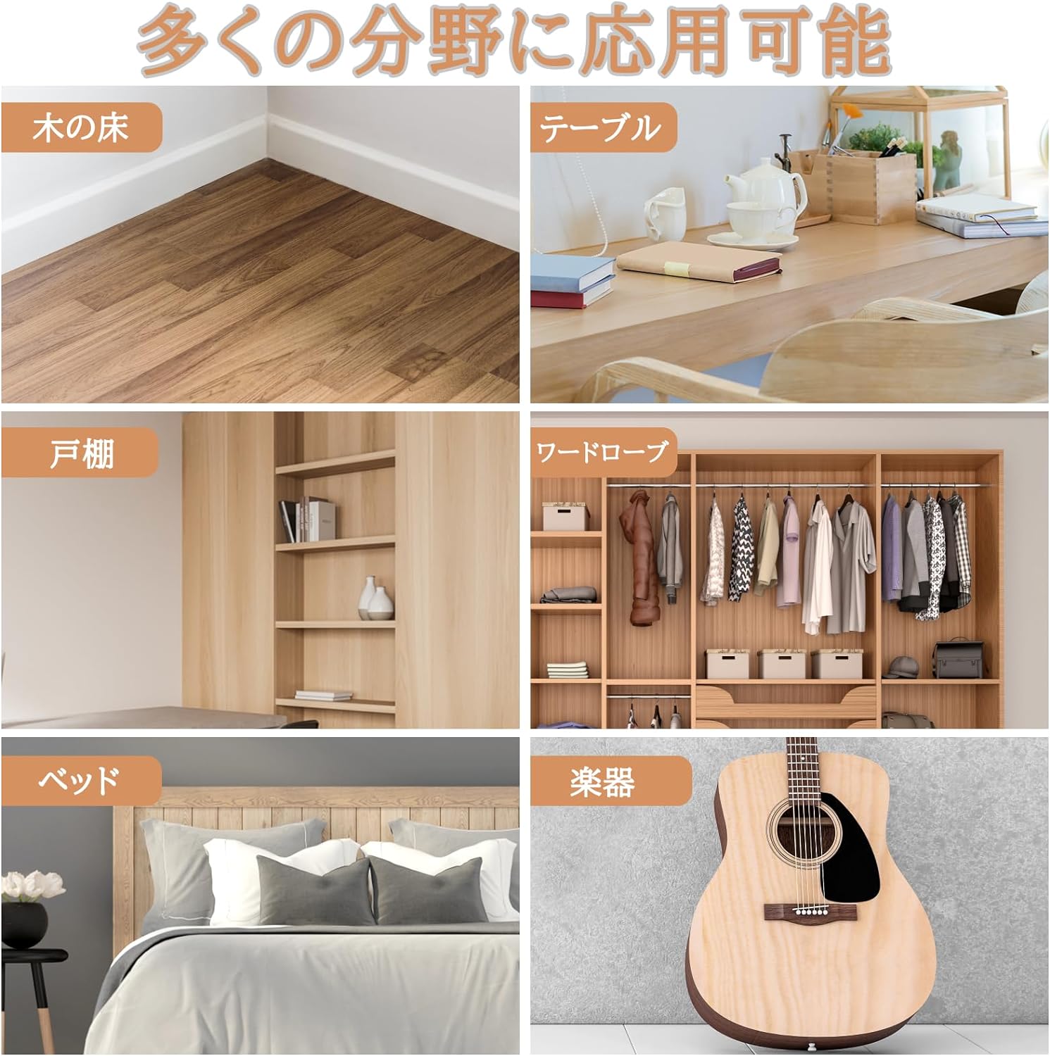 商品画像4