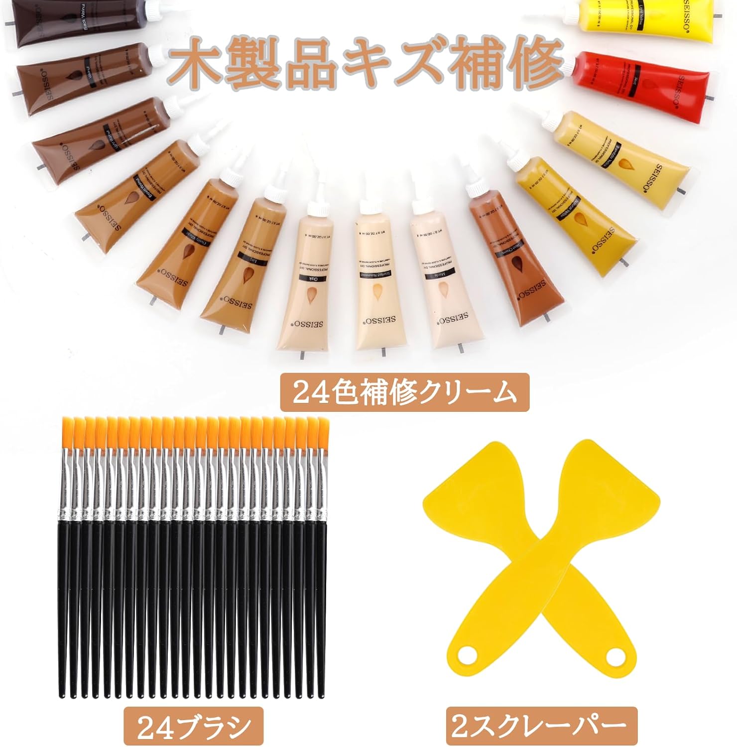 商品画像4