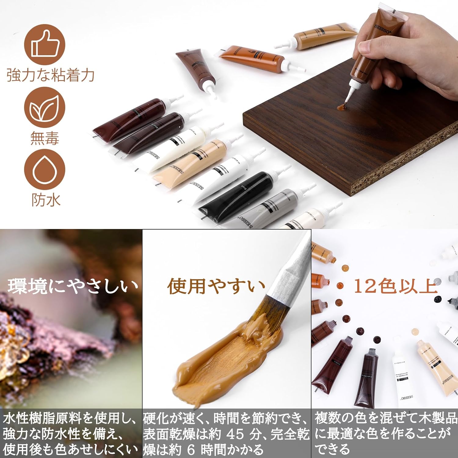 商品画像2