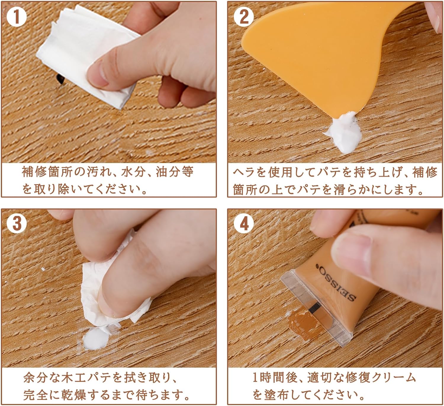 商品画像3