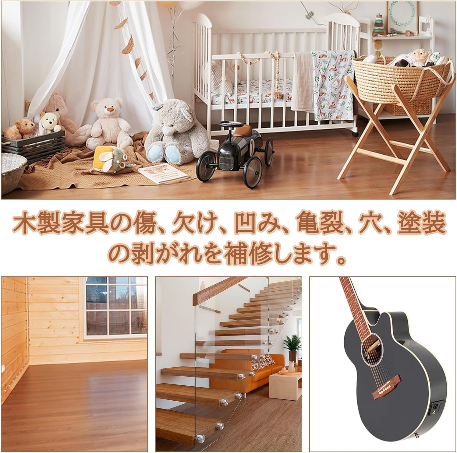 商品画像5