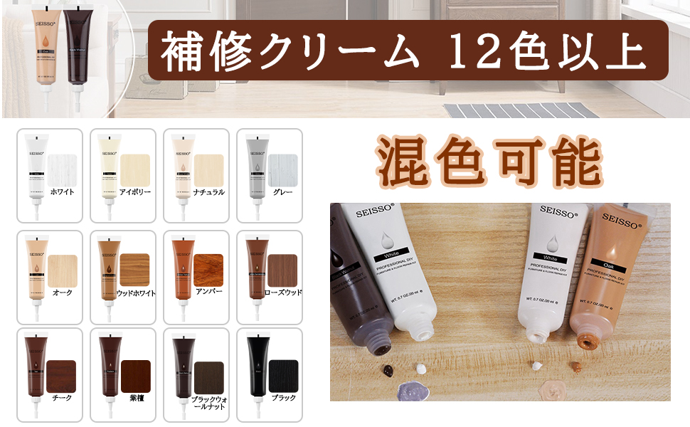 商品画像7