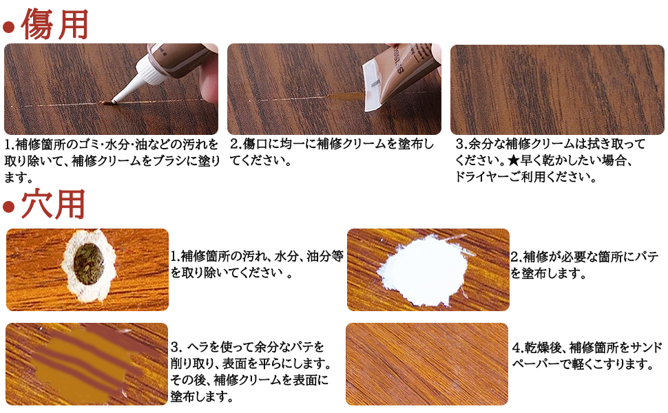 商品画像8