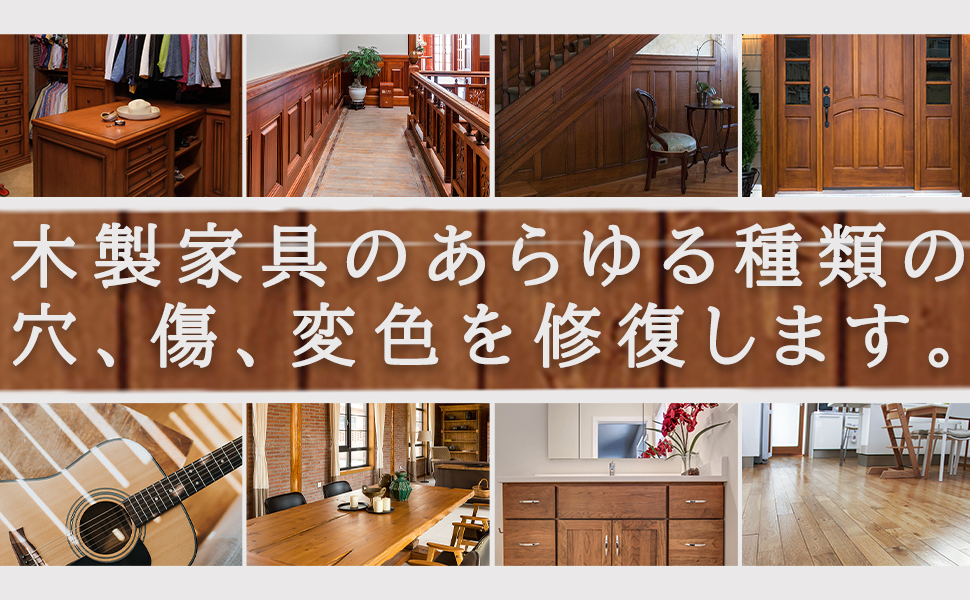 商品画像9