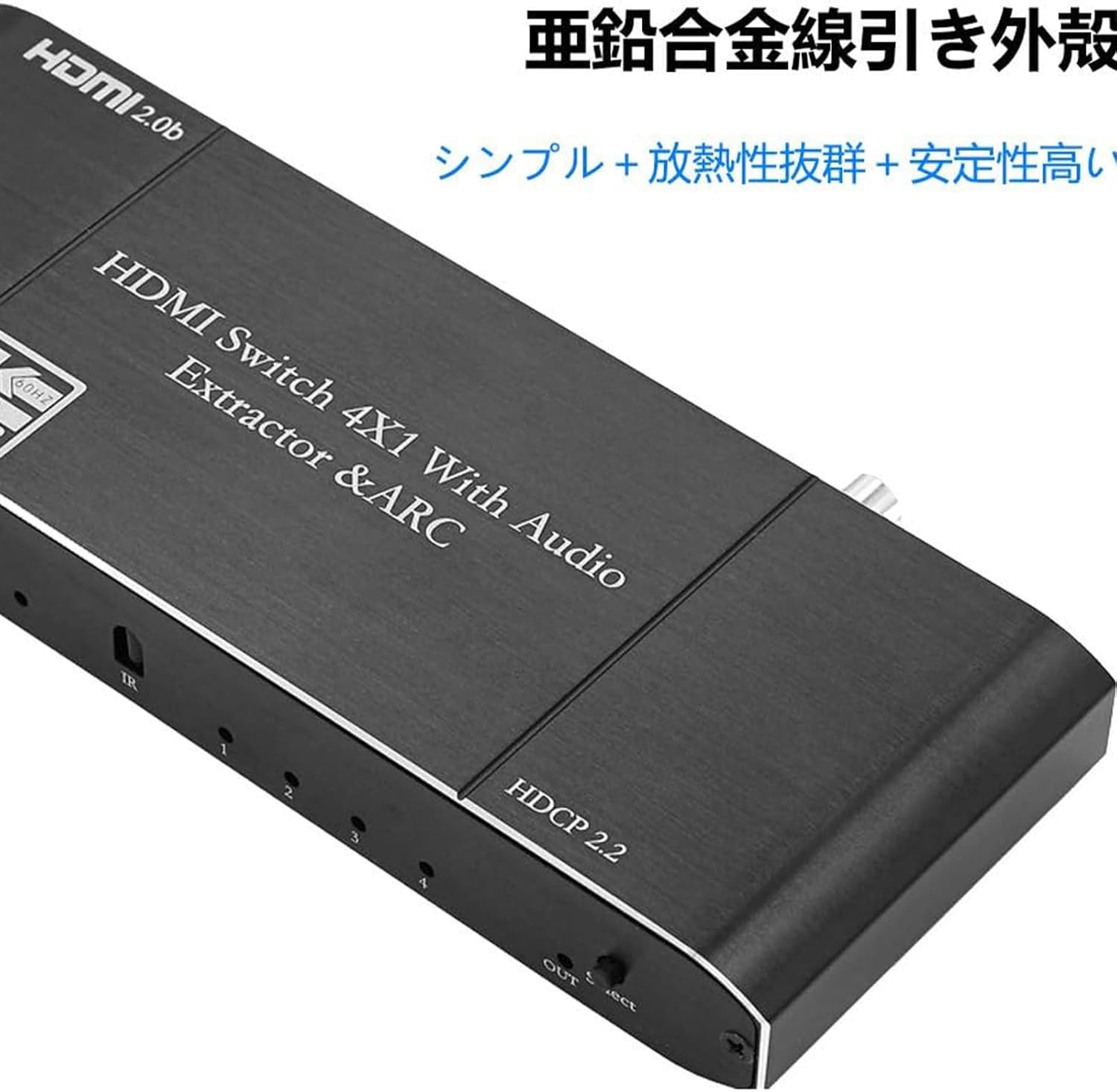 HDMI2.0切替器3入力1出力/4K60Hz3D HDCP2.2HDR対応/ Amazon | HDMI2.0切替器3入力1出力自動＆手動切替 4K60Hz3D