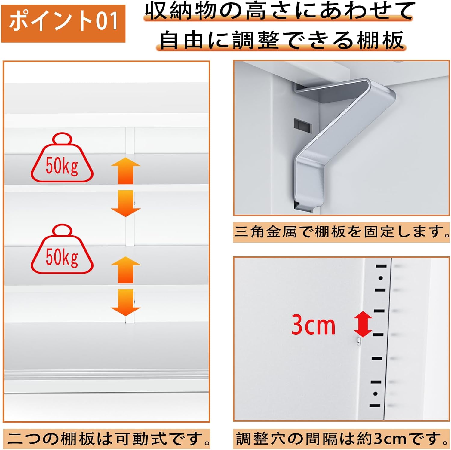 DEWEL ロッカー スチールキャビネット 保管庫 収納庫 おしゃれ