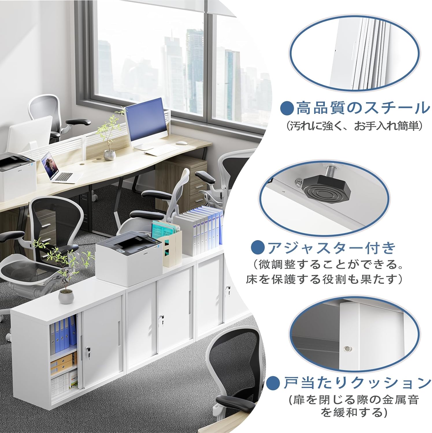 DEWEL ロッカー スチールキャビネット 保管庫 収納庫 おしゃれ