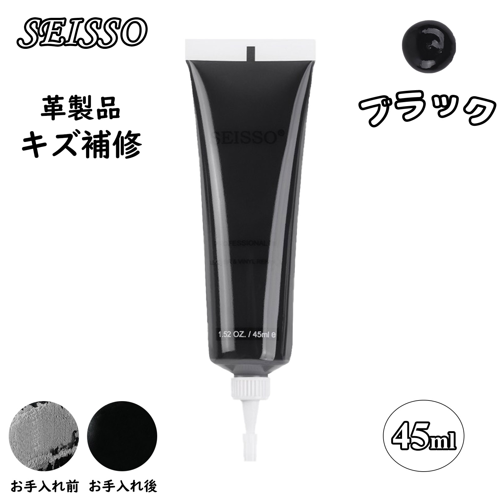 商品画像1