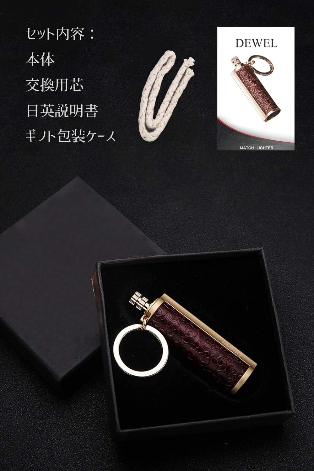 hide オイルライター２個で1850円(値引きあり) ▽hide X Japan zippo 激レア オイルライター 買取のお値段は